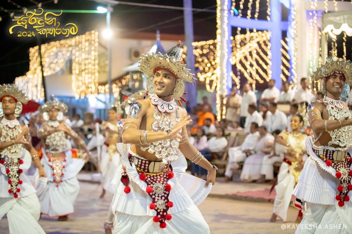 Kataragama
