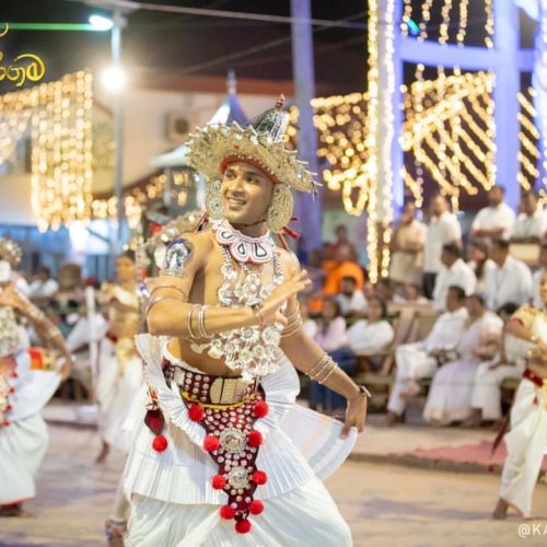 Kataragama